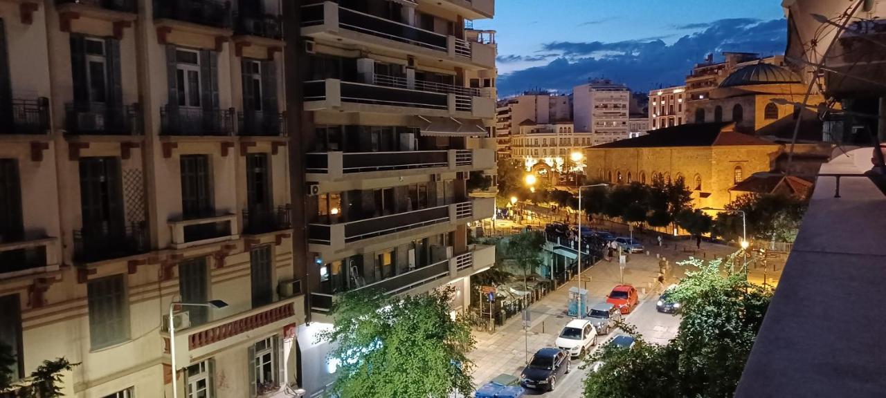 Apartment Cute Thessaloniki